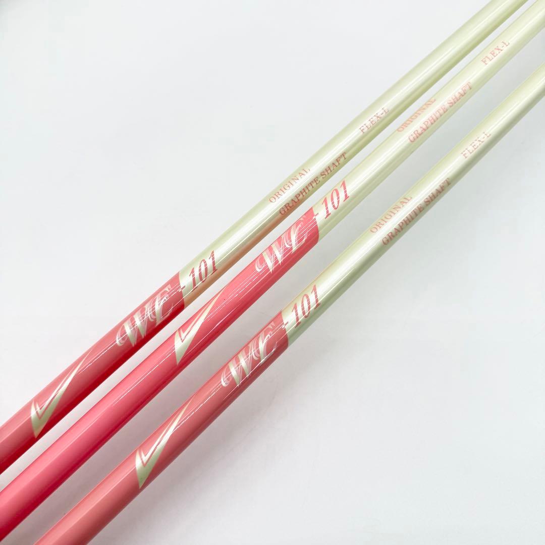 WORLD EAGLE レディース 右 ハーフ ゴルフセット 初心者