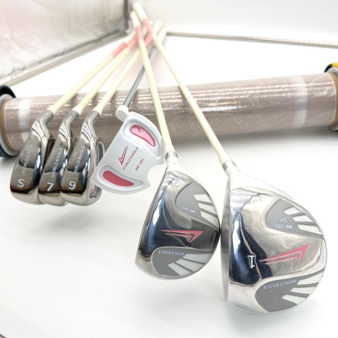 WORLD EAGLE レディース 右 ハーフ ゴルフセット 初心者