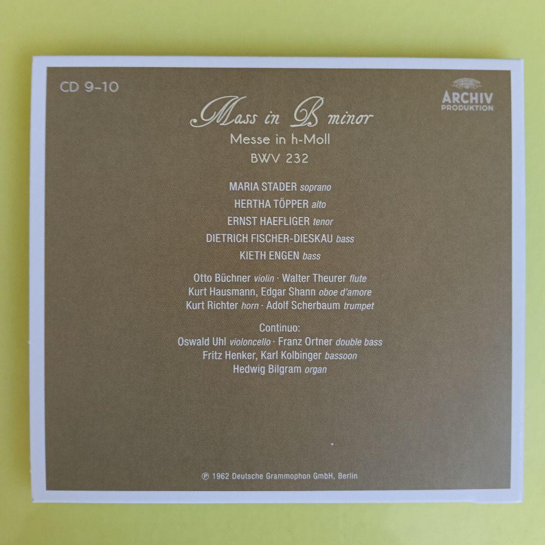 リヒター　バッハ宗教作品集 11CD+1Blu-ray Audio+4DVD