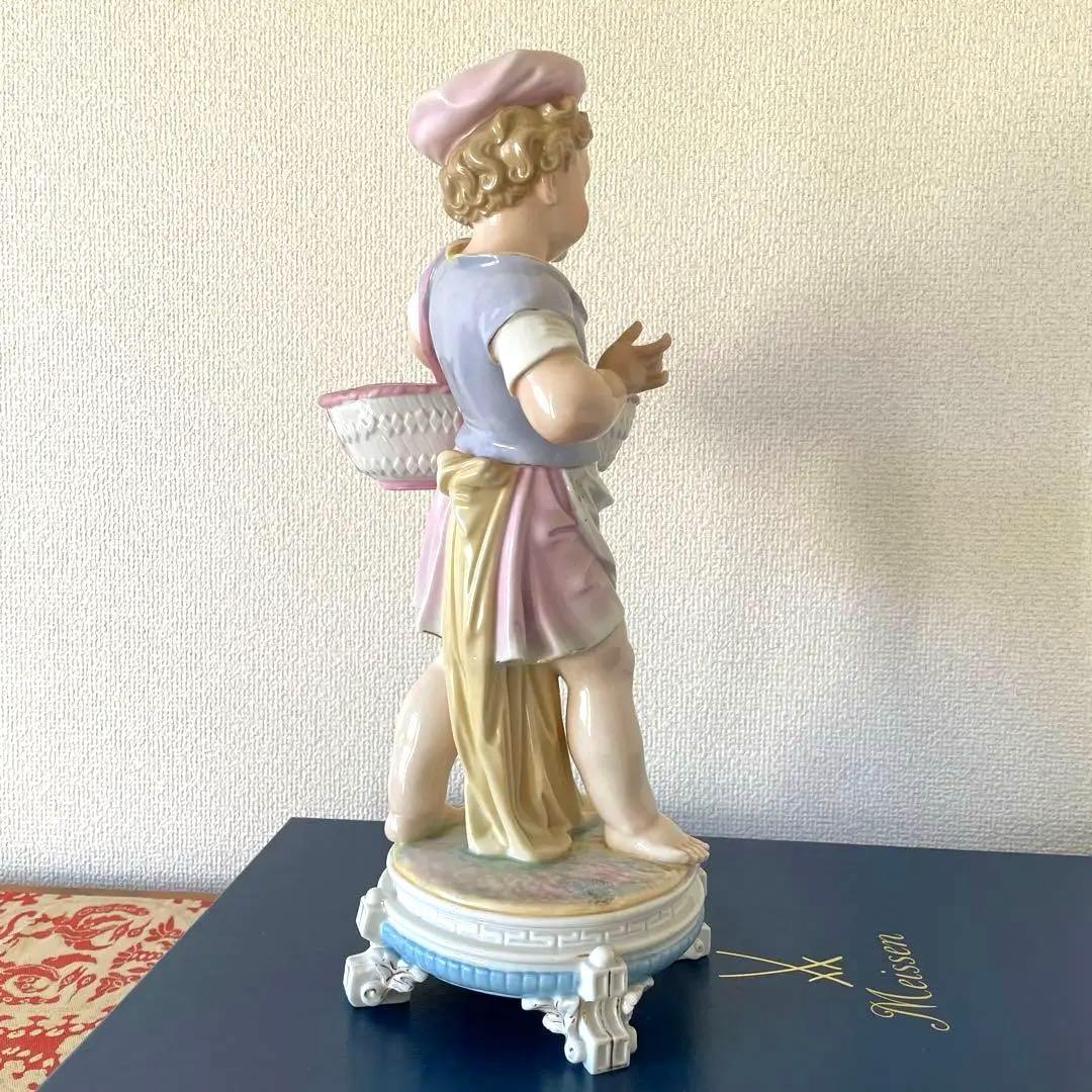 ・バスケットの少女・マイセン・陶器製・高さ３７.５cm・Meissen・
