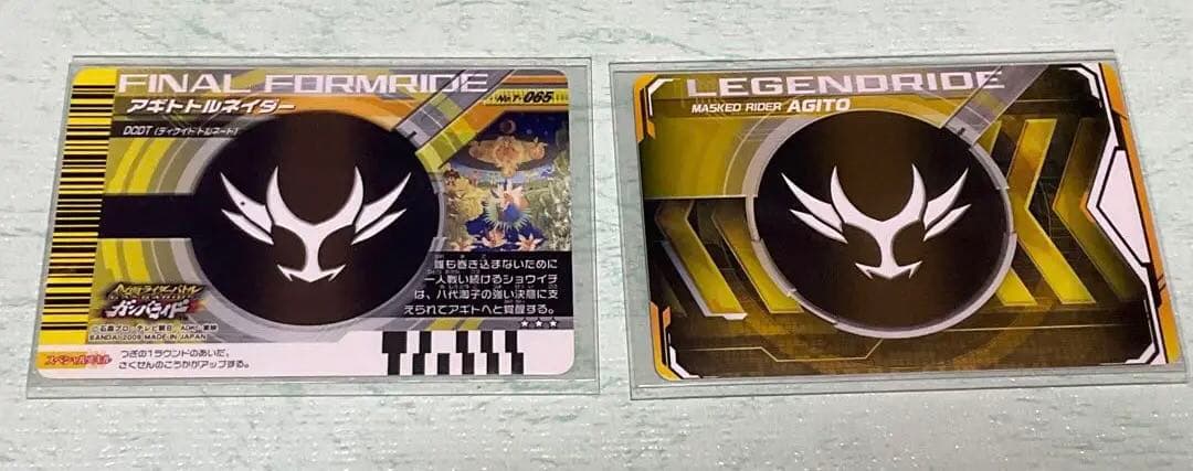 仮面ライダーDVDコレクション 仮面ライダーアギト DVD未開封！オマケ多数付き