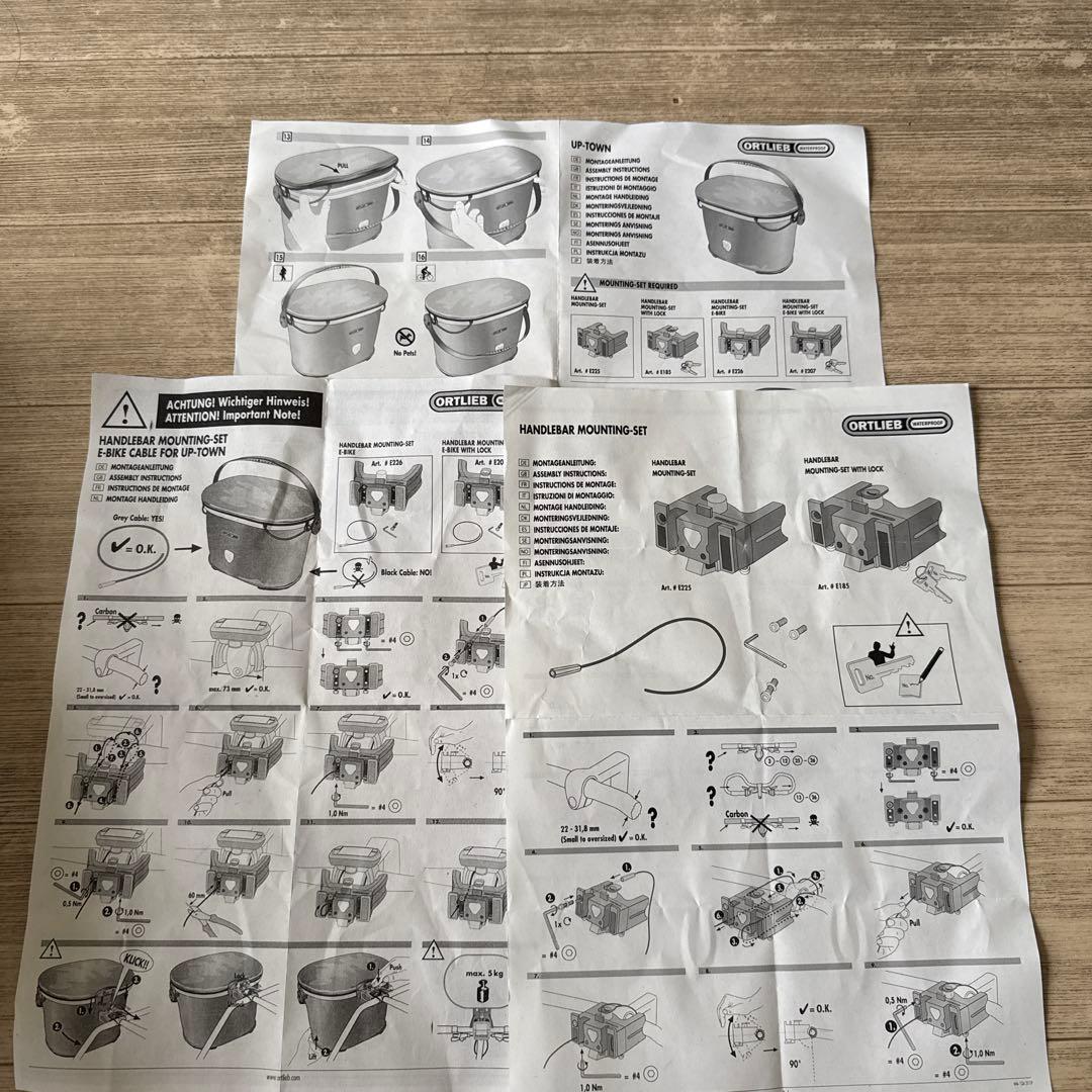 ORTLIEBアップタウン ORTLIEB マウンティングセット(E185)