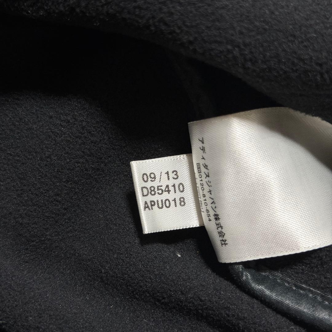 【新品✨】adidas ドイツ代表　トラックジャケット　エンブレム　刺繍ロゴ　L