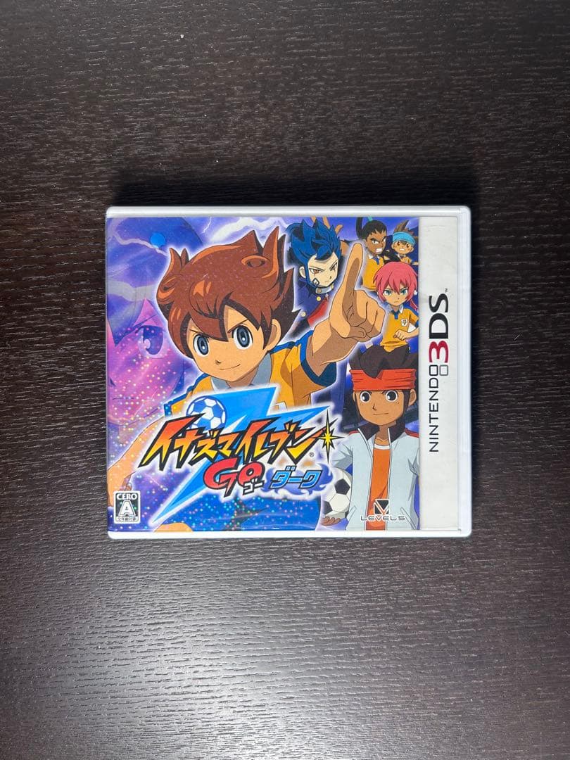 イナズマイレブンGO 123 3点セット