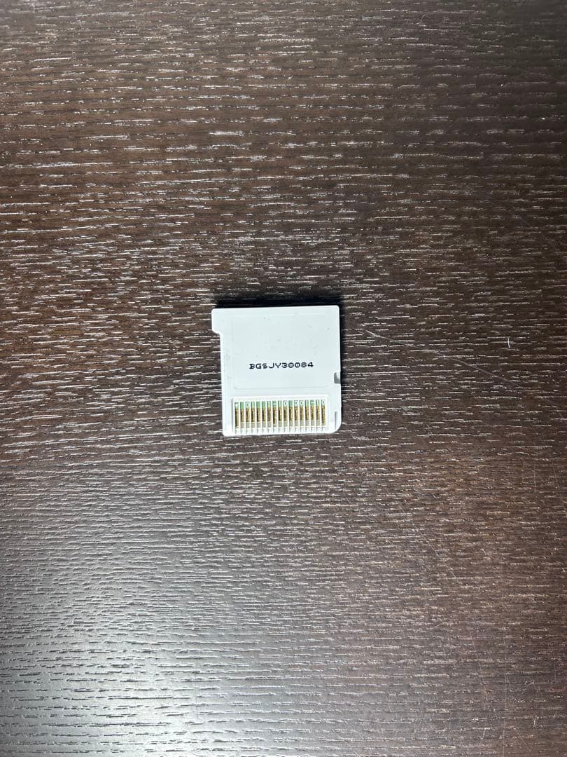 イナズマイレブンGO 123 3点セット