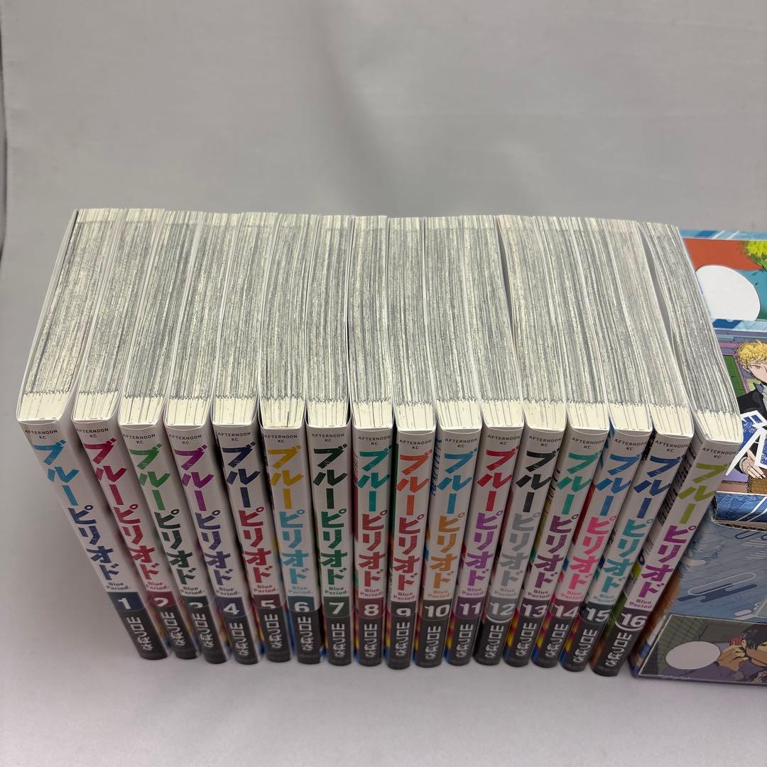 【美品】ブルーピリオド 1巻-16巻セット