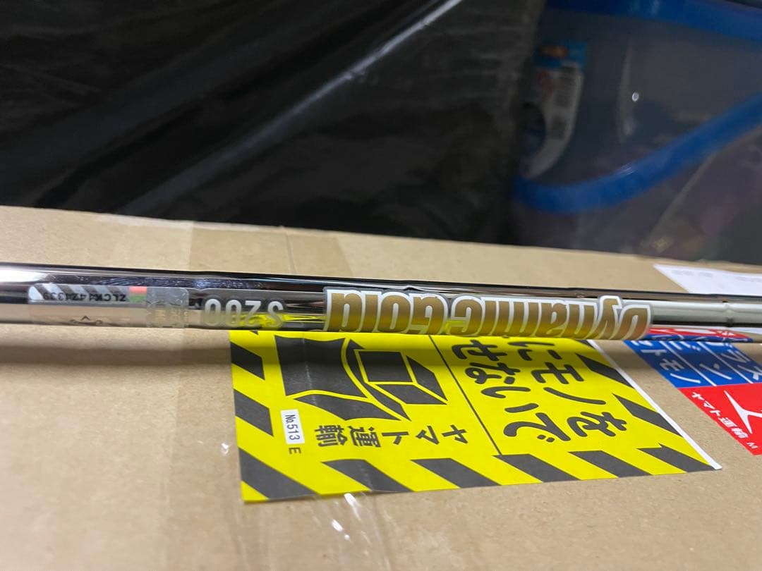 キャロウェイ　Callaway X FORGED 2024 3-Pセット　8本