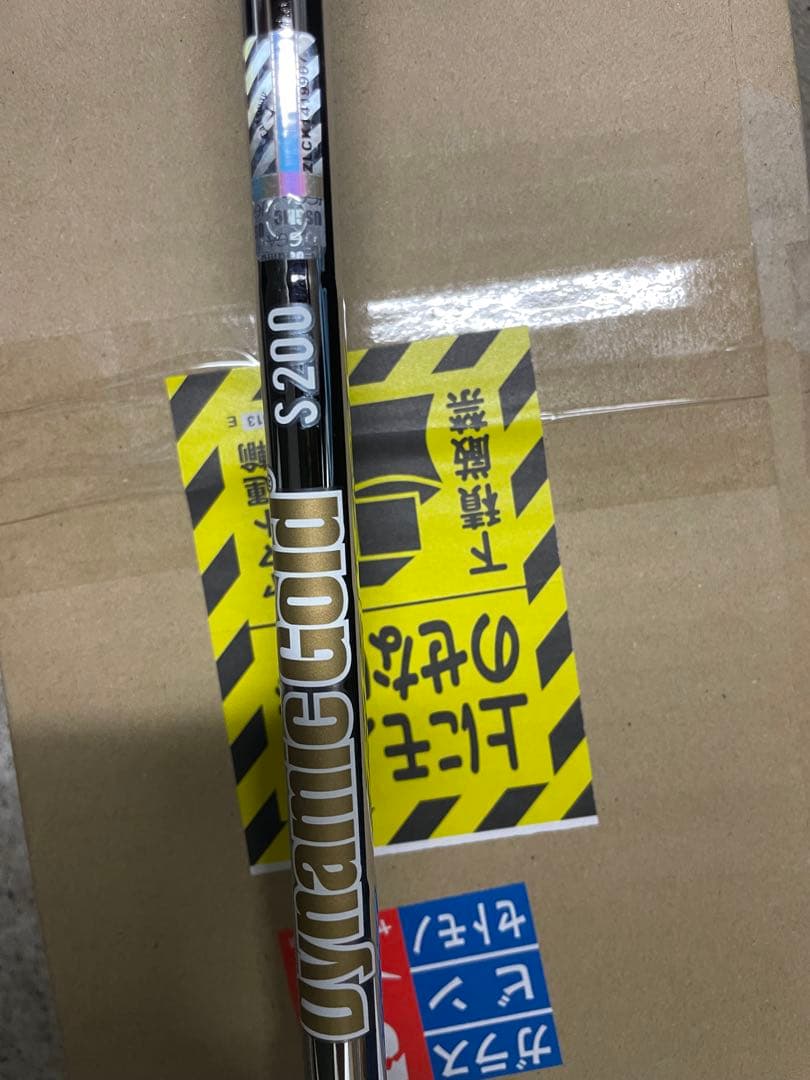 キャロウェイ　Callaway X FORGED 2024 3-Pセット　8本