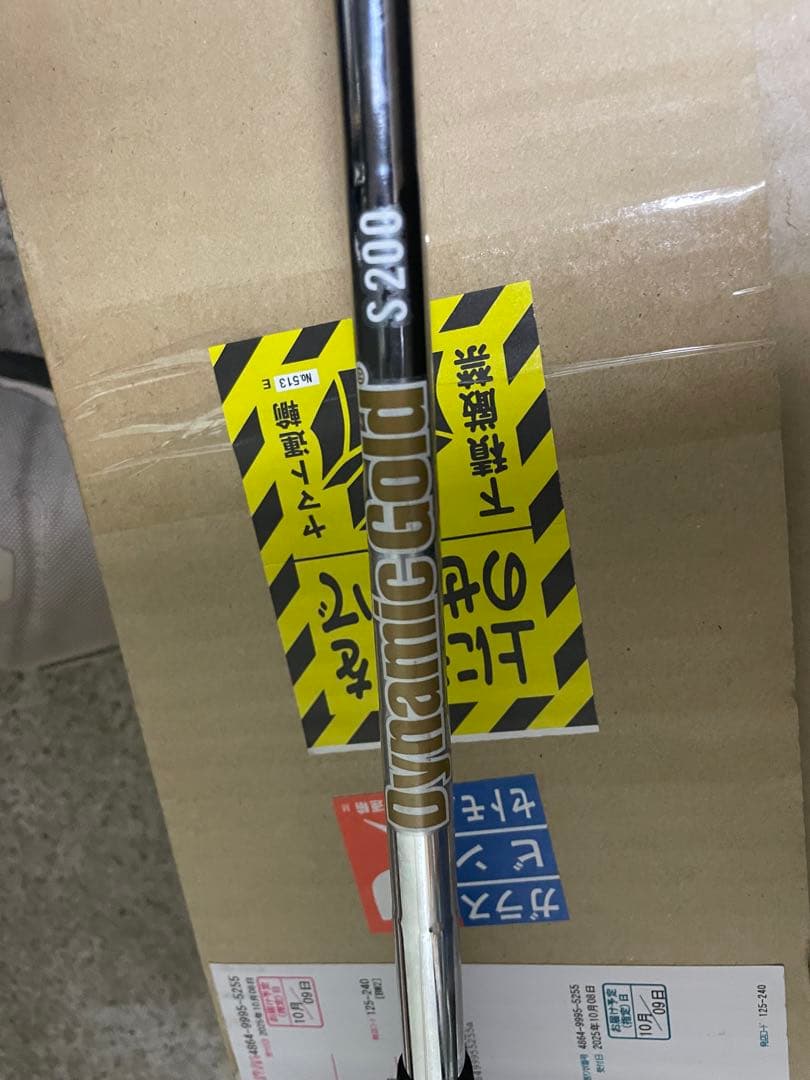 キャロウェイ　Callaway X FORGED 2024 3-Pセット　8本