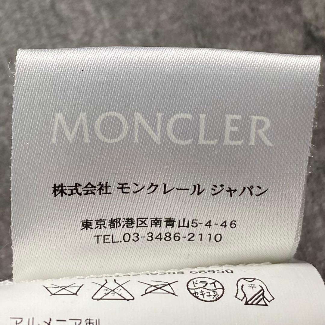 美品 MONCLER LACET ダウンベスト ロゴ Y2K アウター ナイロン