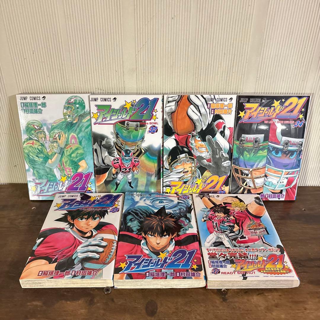 ​【全巻セット】アイシールド21 (1〜37巻) 全巻完結