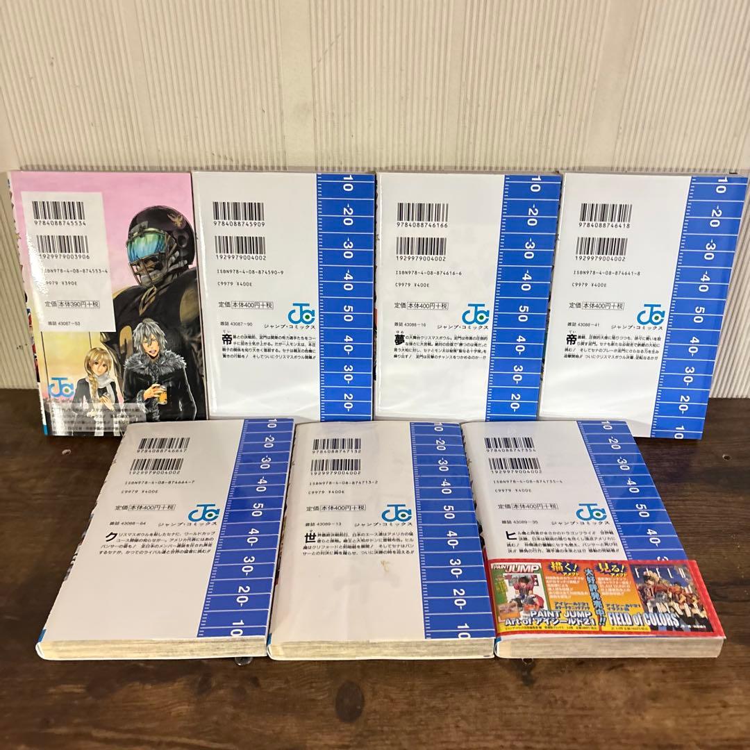 ​【全巻セット】アイシールド21 (1〜37巻) 全巻完結