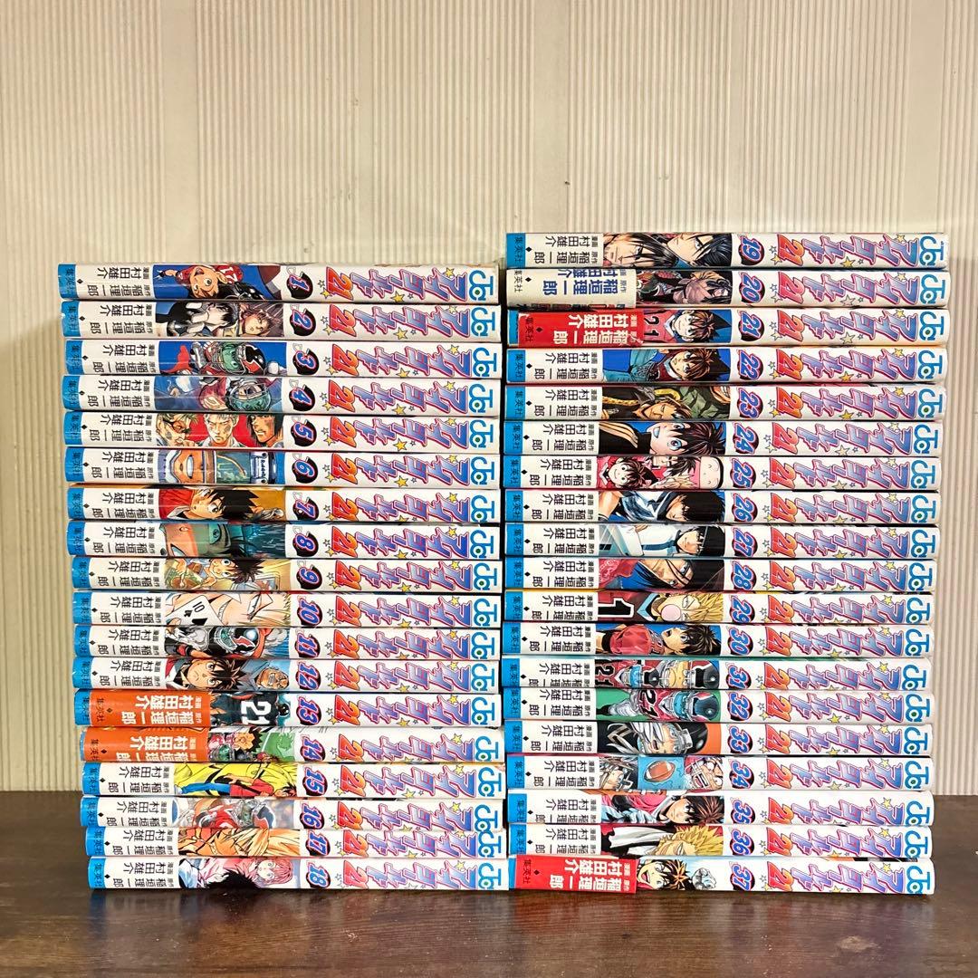 ​【全巻セット】アイシールド21 (1〜37巻) 全巻完結