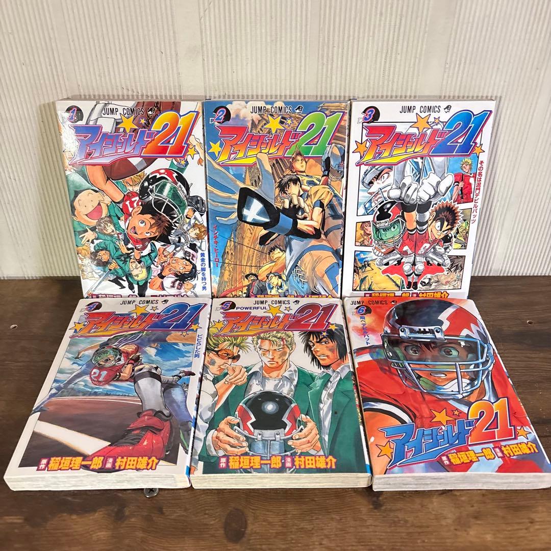 ​【全巻セット】アイシールド21 (1〜37巻) 全巻完結