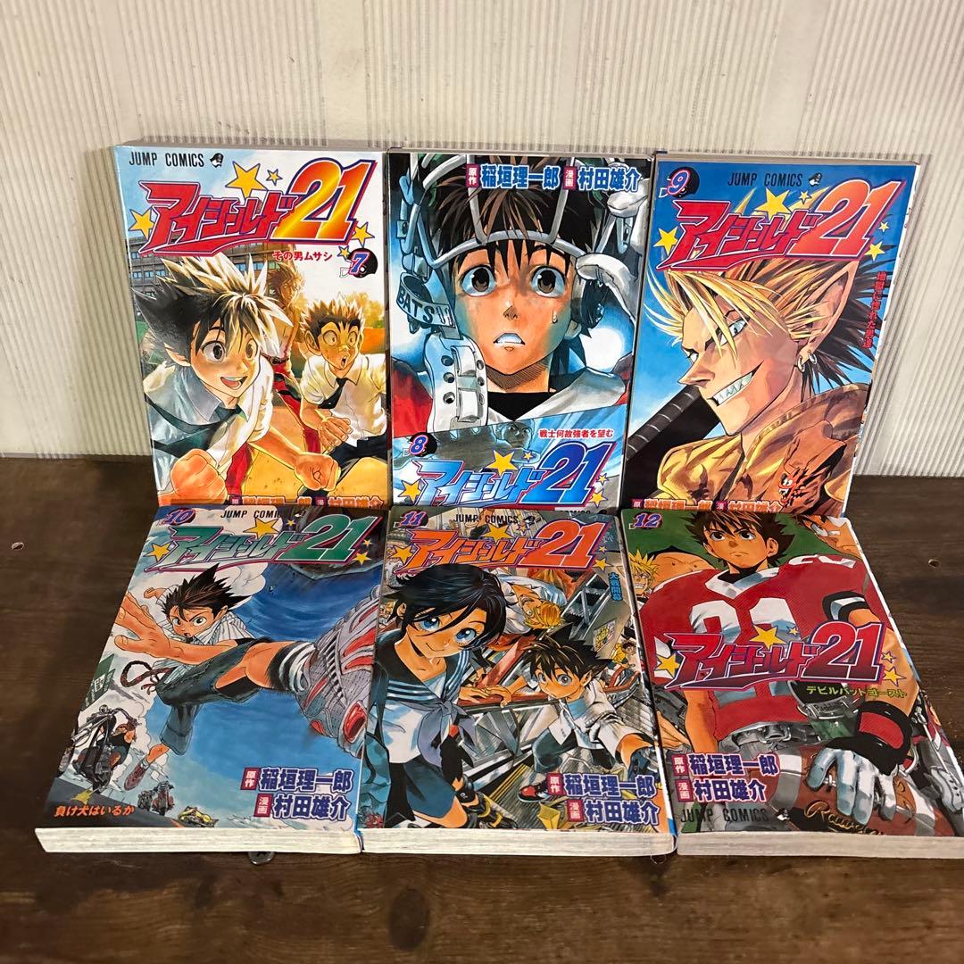 ​【全巻セット】アイシールド21 (1〜37巻) 全巻完結