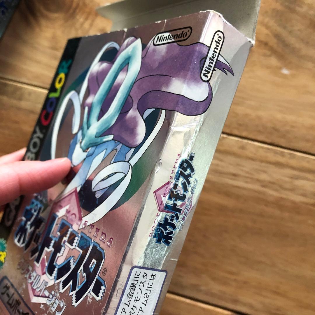 ポケットモンスター　赤/銀/クリスタル/ピカチュウ/青/金/ピンボール　ソフト箱