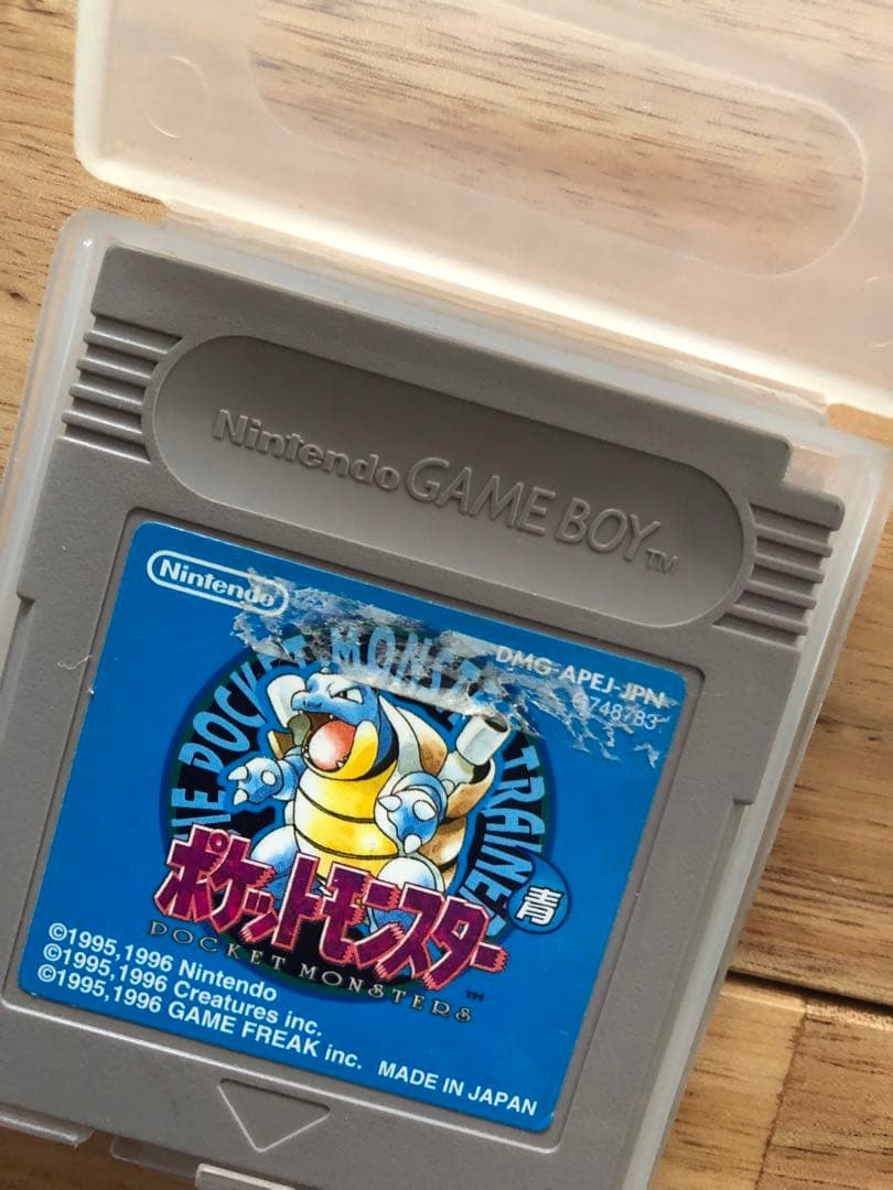 ポケットモンスター　赤/銀/クリスタル/ピカチュウ/青/金/ピンボール　ソフト箱