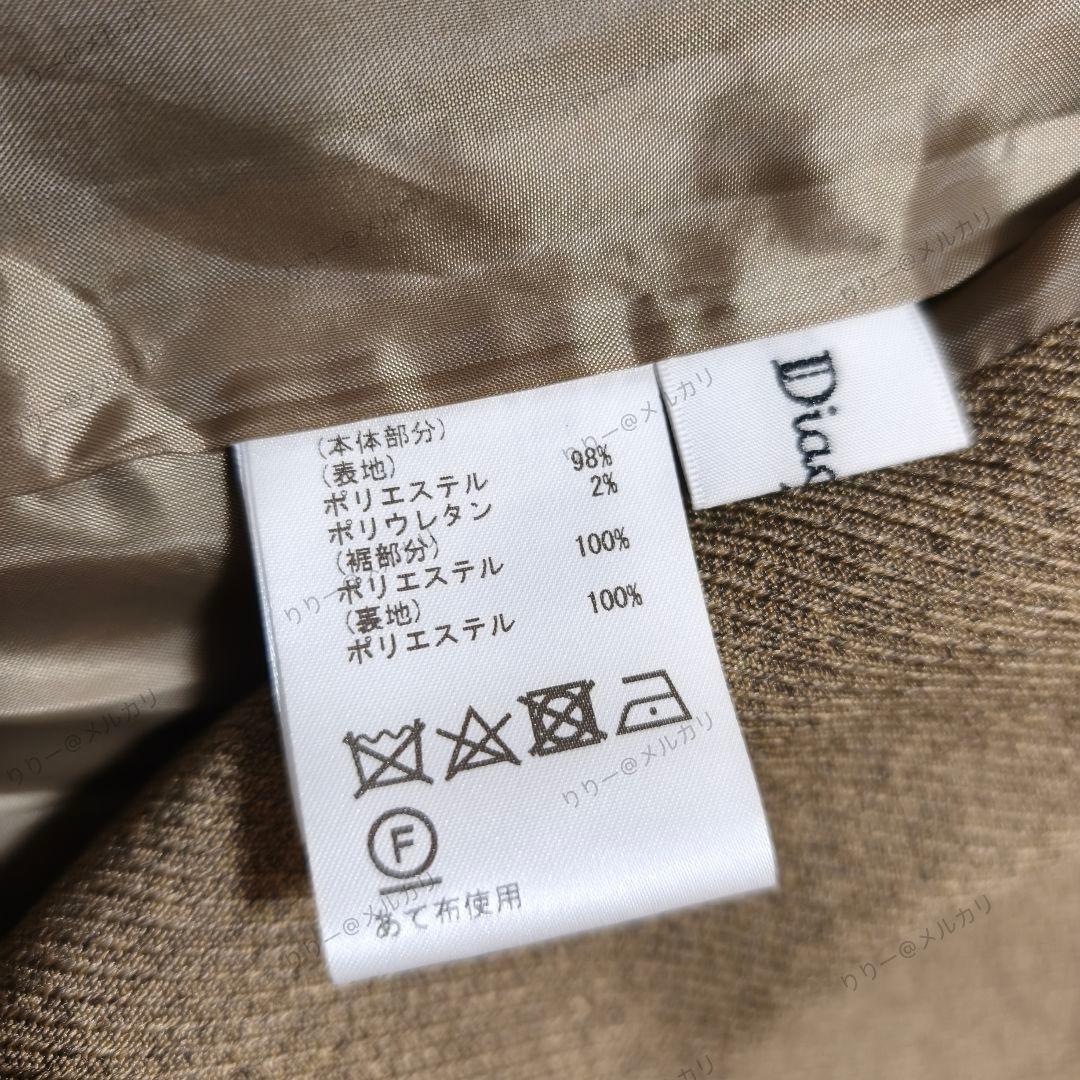 Diagram GRACE CONTINENTAL　カルゼコンビジレワンピース