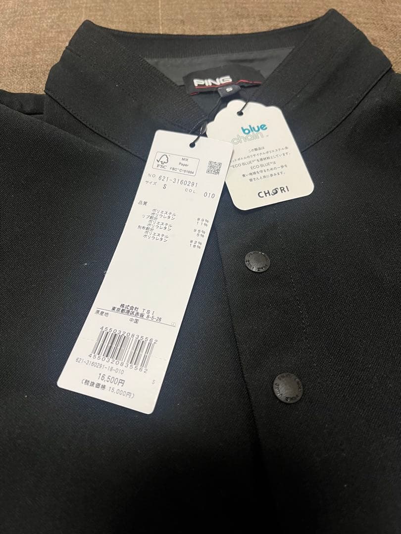 PING ハイネックシャツ ブラック PHOENIX ARIZONA