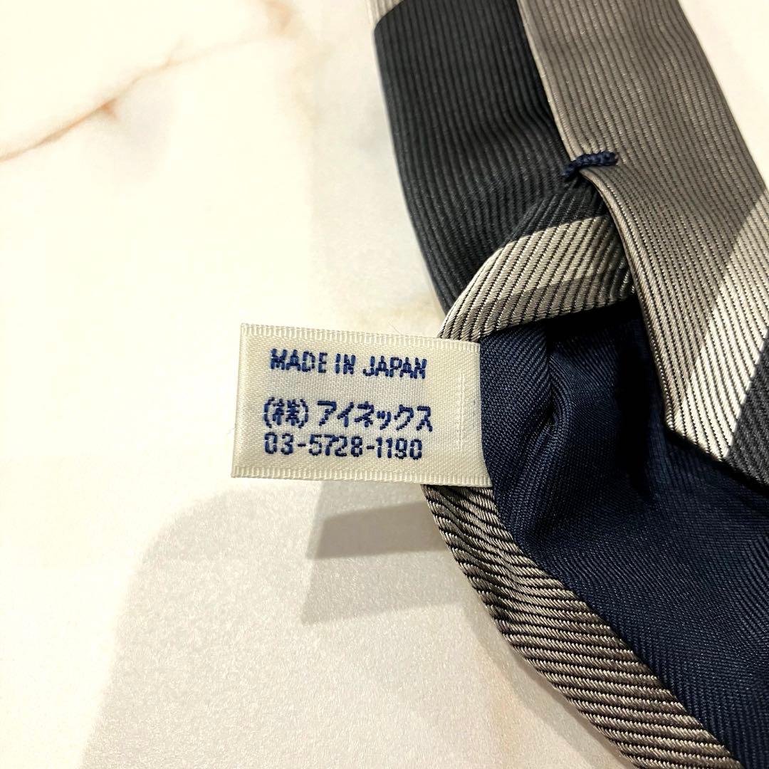極美品✨BEAMS F × Fermo Fossati レジメンタル ネクタイ