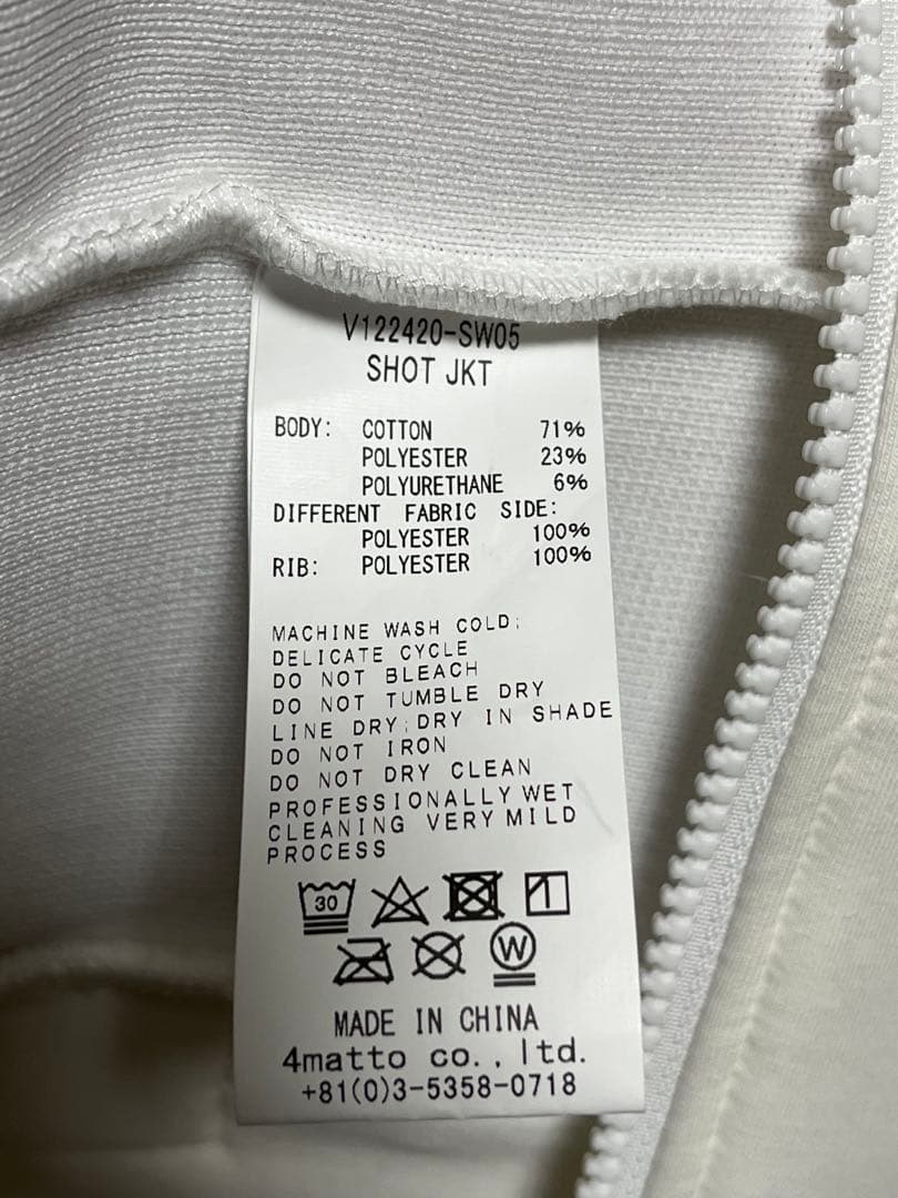 メンズウェア V12 SHOT JKT