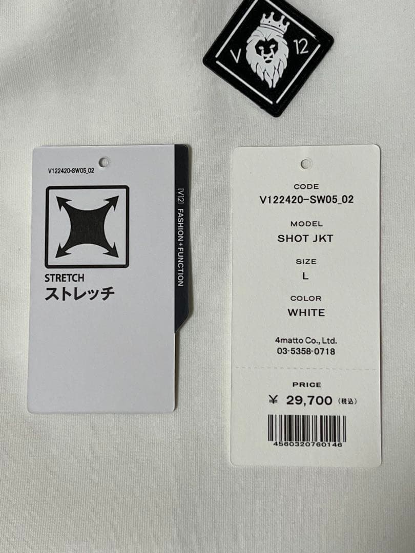 メンズウェア V12 SHOT JKT