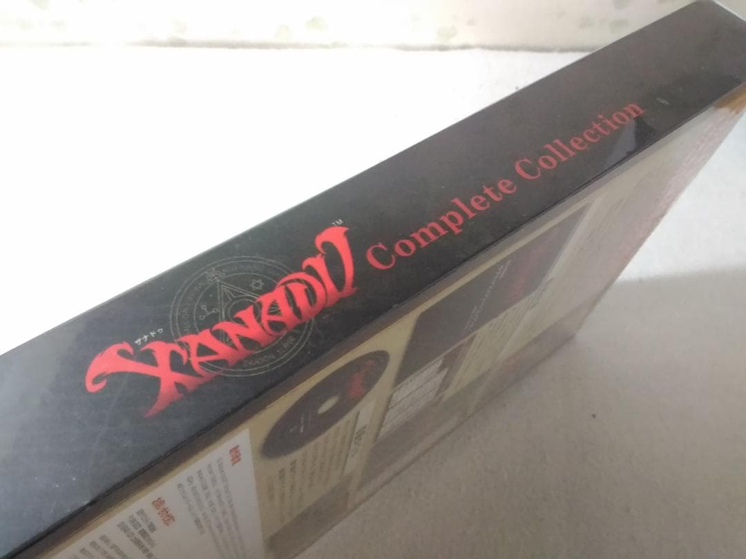 ビニール未開封 ザナドゥ コンプリートコレクション with マップ&データ