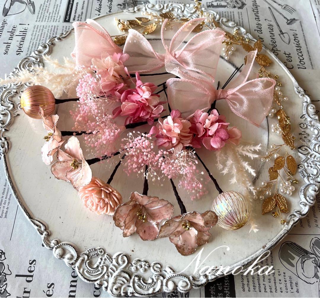 わらびもち様オーダーページ【フォロワー様割引】