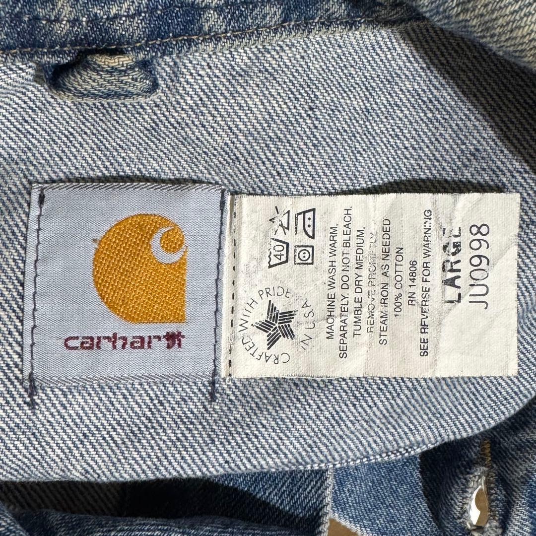 カーハート デニムジャケット JU0998 革パッチ ビンテージ古着 トラッカー