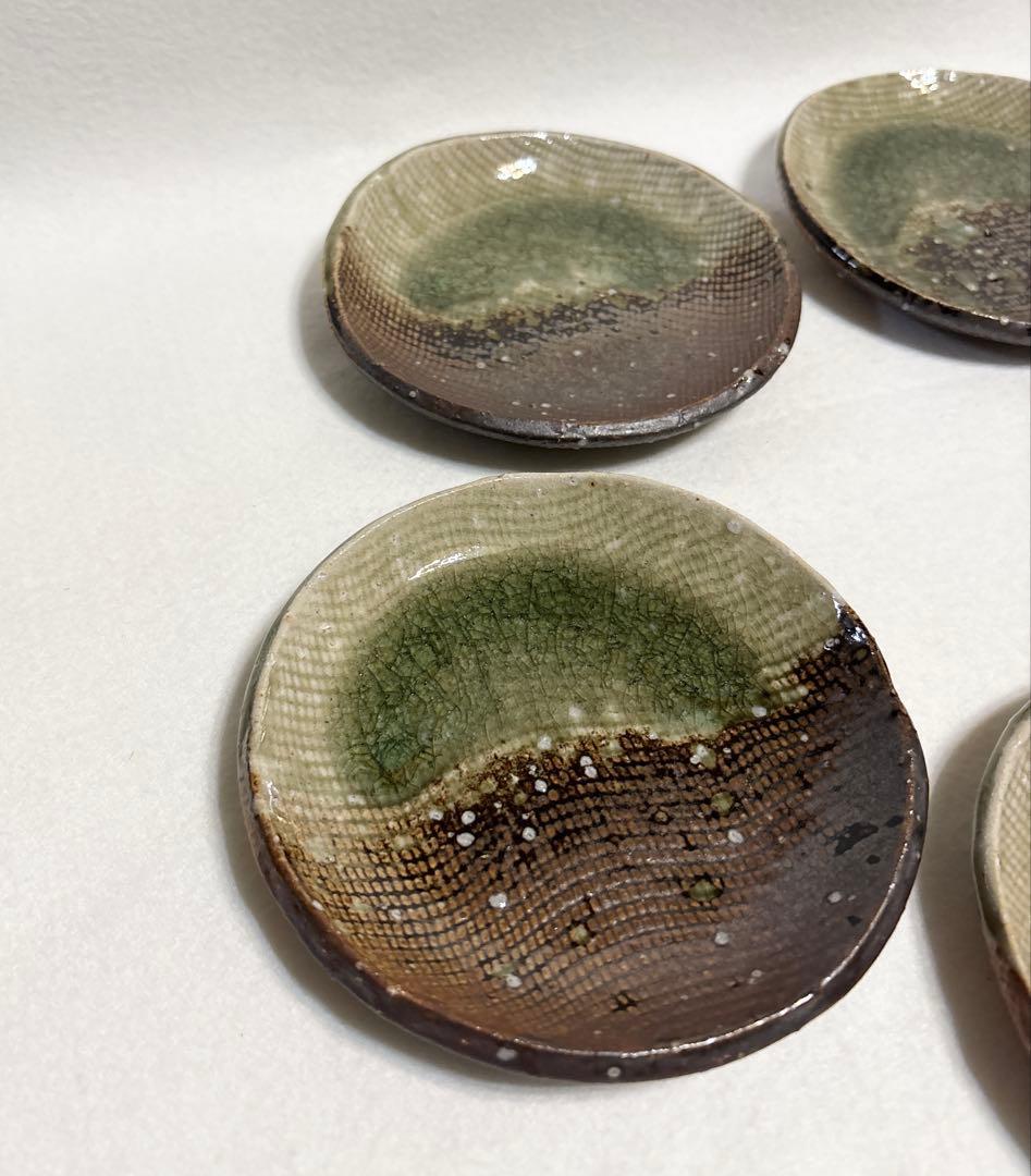 伊賀焼 銘々皿 5枚 陶芸 作家物 陶印あり 和食器