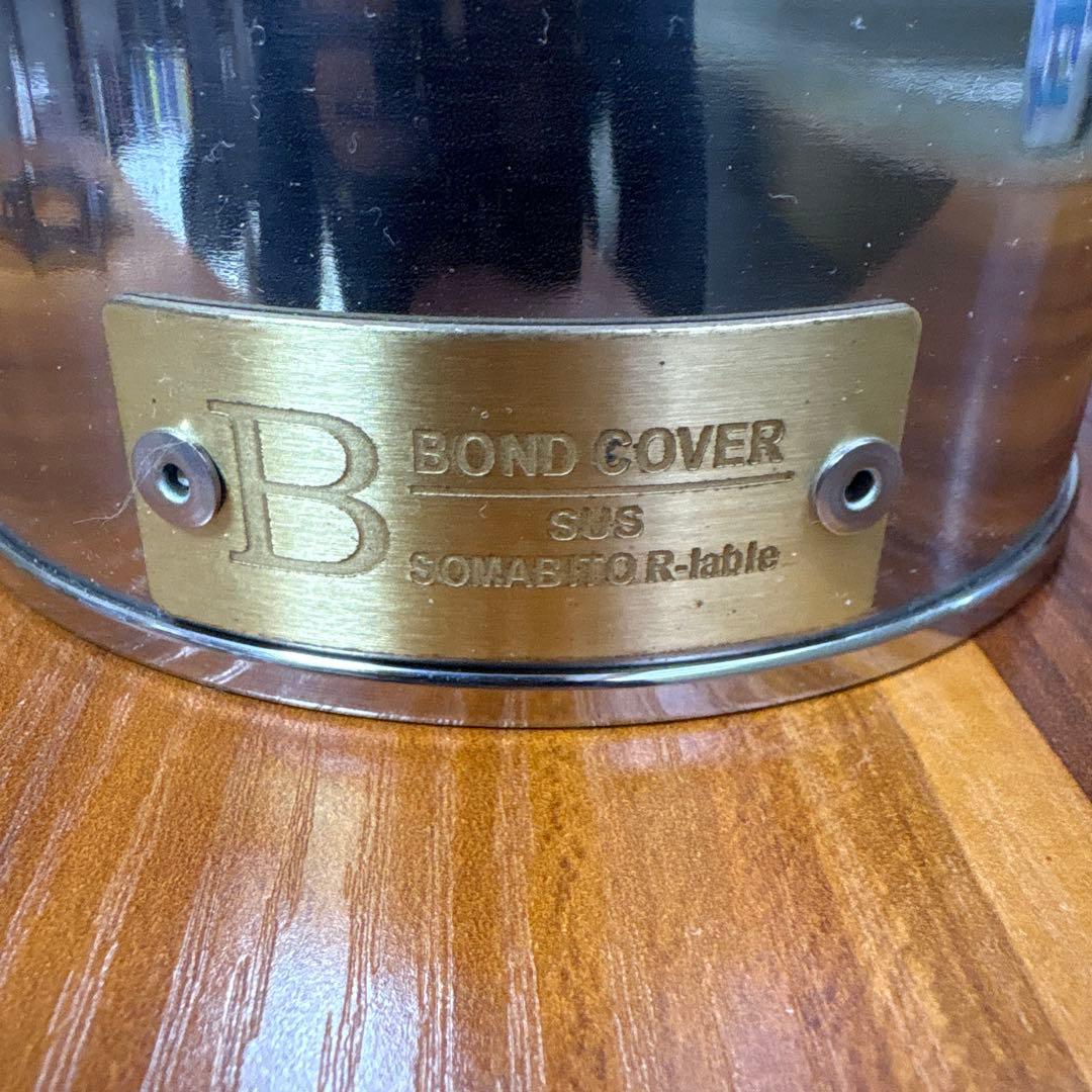 ソマビト　ルミエールランタンセット