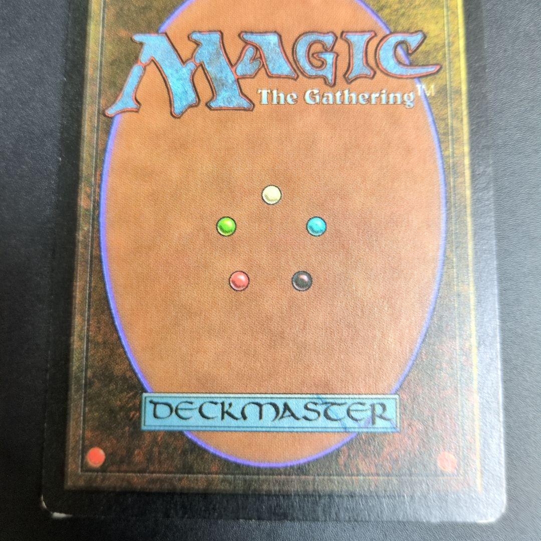 浅すぎる墓穴④　英語