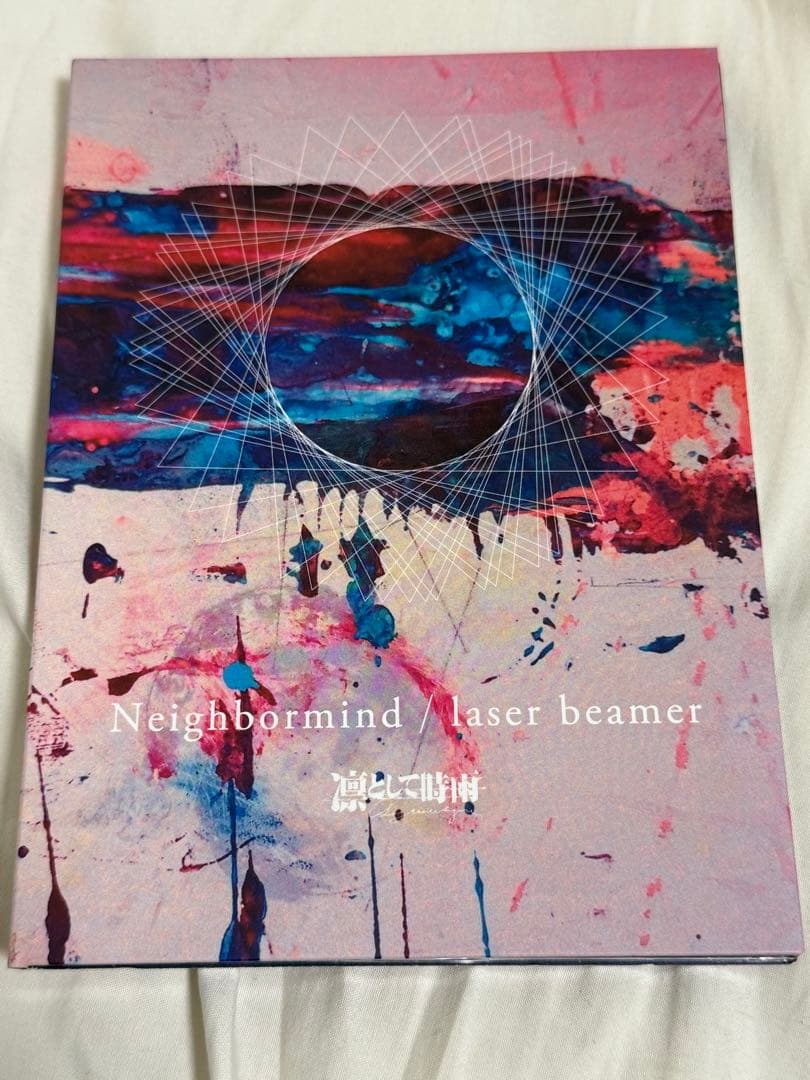 凛として時雨、TK from 凛として時雨 まとめ　ポスター付き　値下げ交渉有り