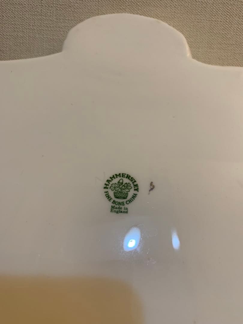 Hammersley ハマースレイ金彩盛絵　葡萄　豪華　バスケット、トレイ