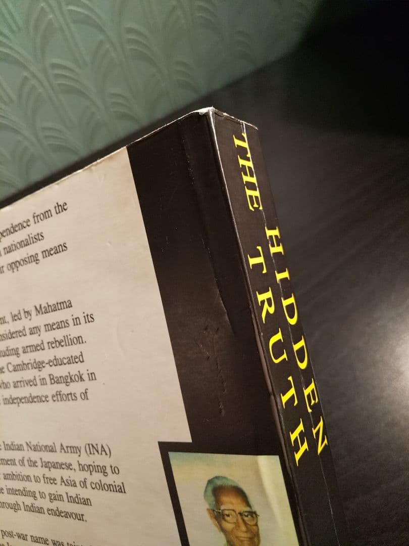 〈洋書〉タイにおけるインド独立運動への称賛