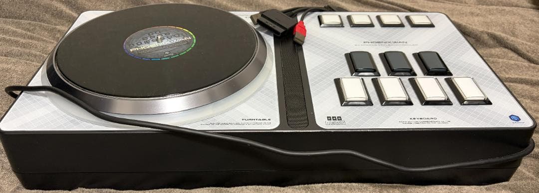 【2020 年版】PHOENIX WAN DAOコン