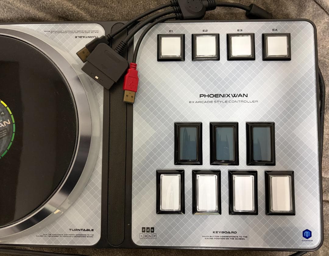 【2020 年版】PHOENIX WAN DAOコン