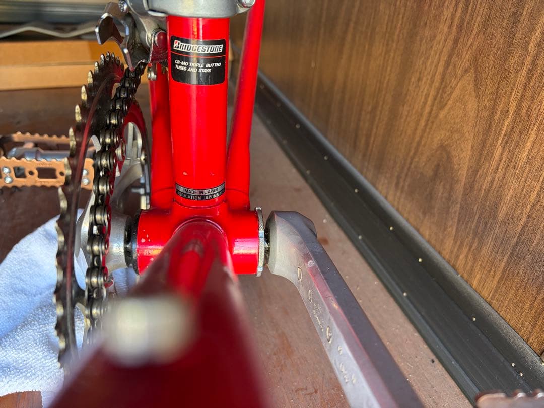 BRIDGESTONE ブリヂストンRB-2 rivendell bluelug