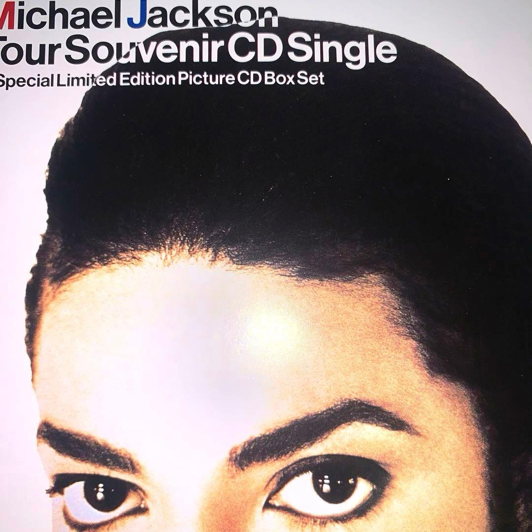 マイケルジャクソン　5枚組✨来日記念盤✨入手困難