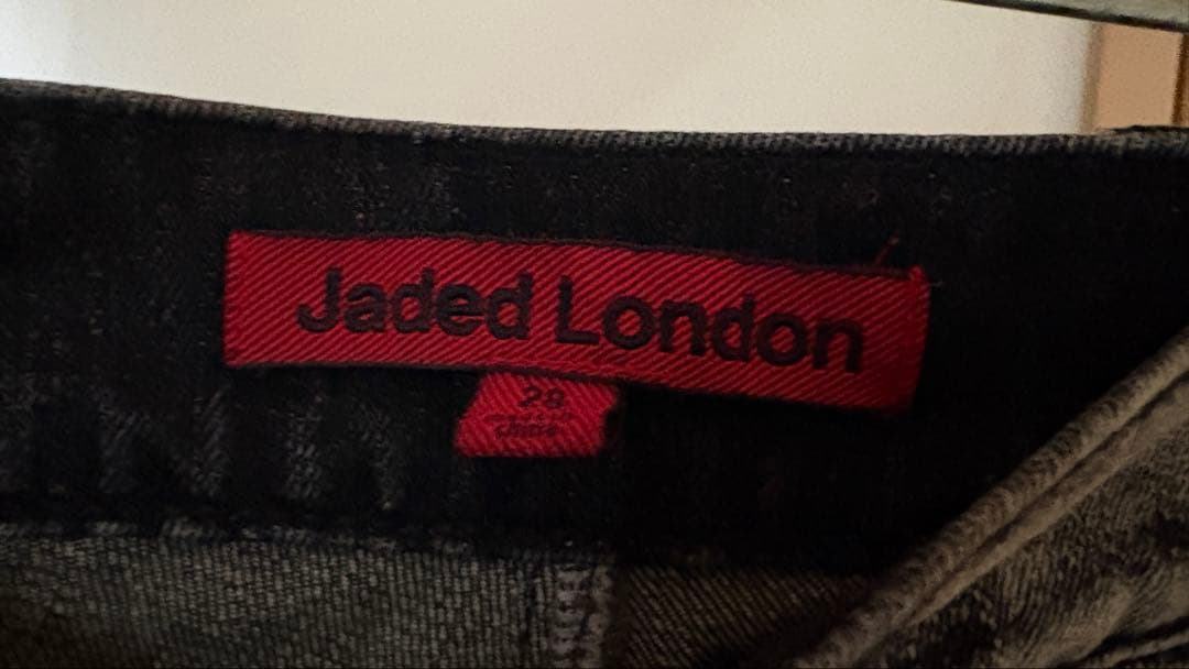 パンツ Jaded London Dune Drift Flared Jeans w28