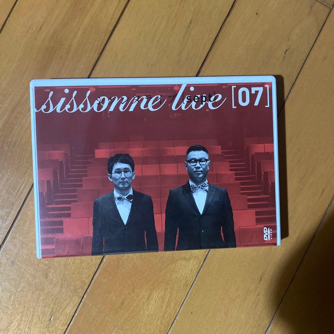 中古　シソンヌ/シソンヌライブ1〜7 7枚セット