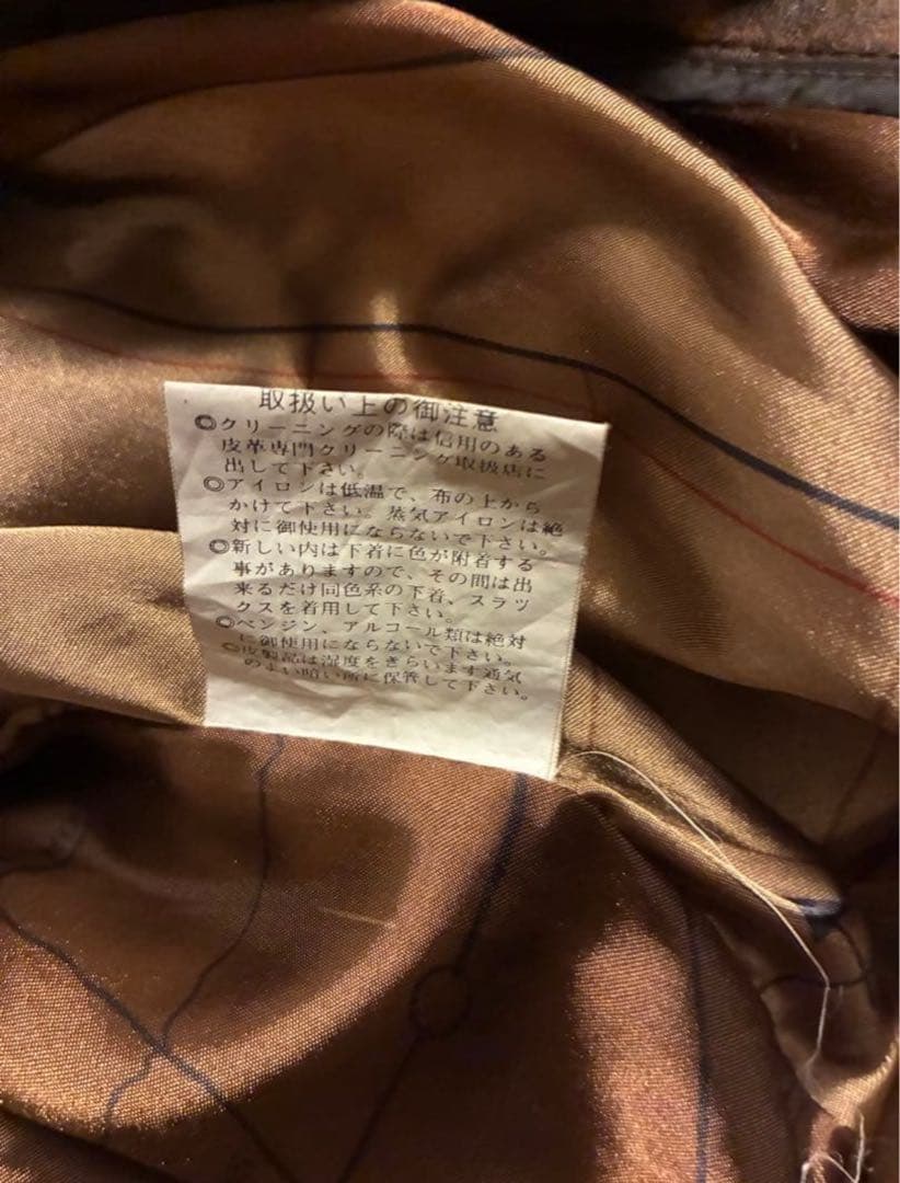 90s a-2 g-1 フライトジャケット レザージャケット　短丈