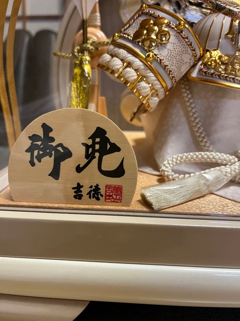 兜飾り　ガラスケース