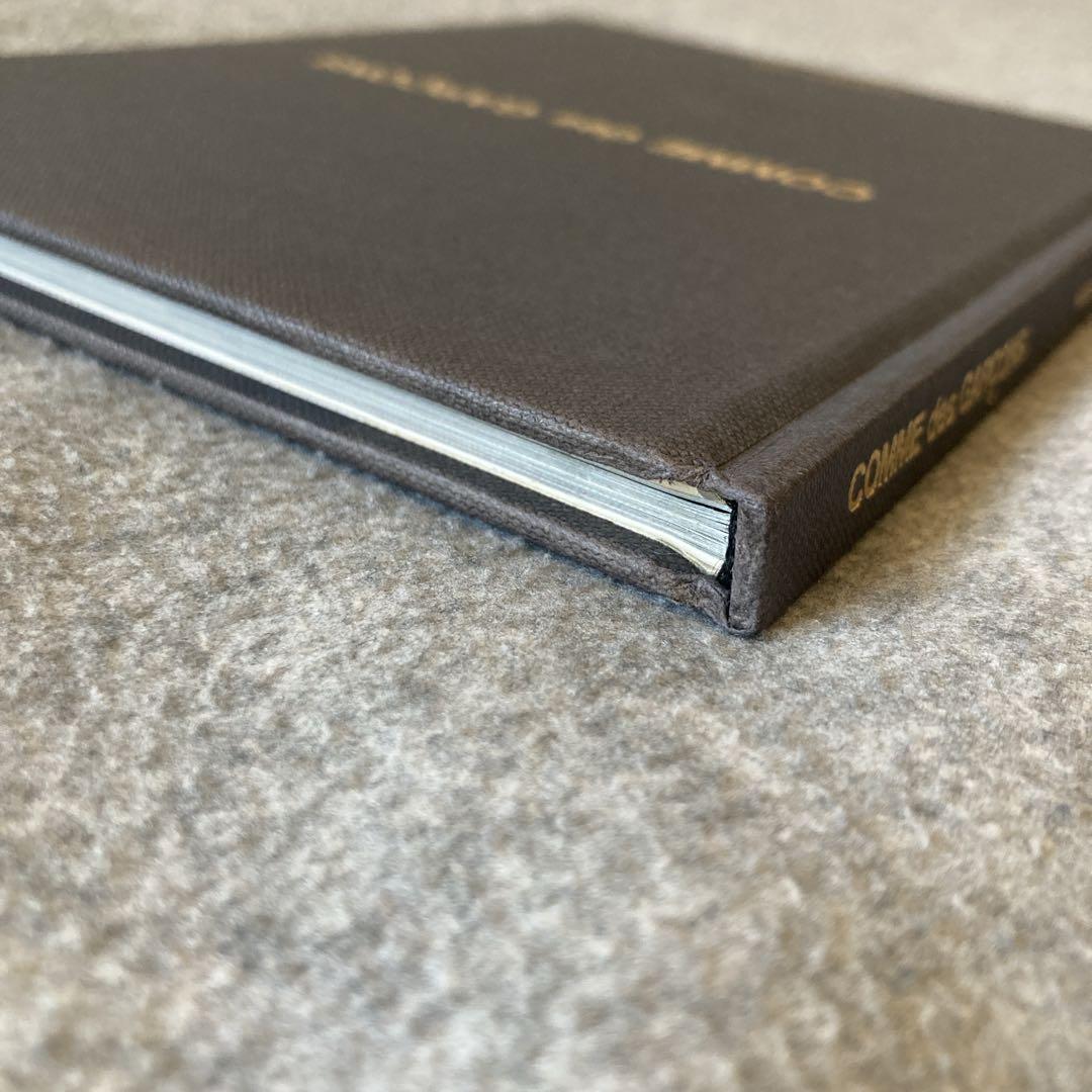 COMME des GARÇONS ギャルソン アートブック 広告