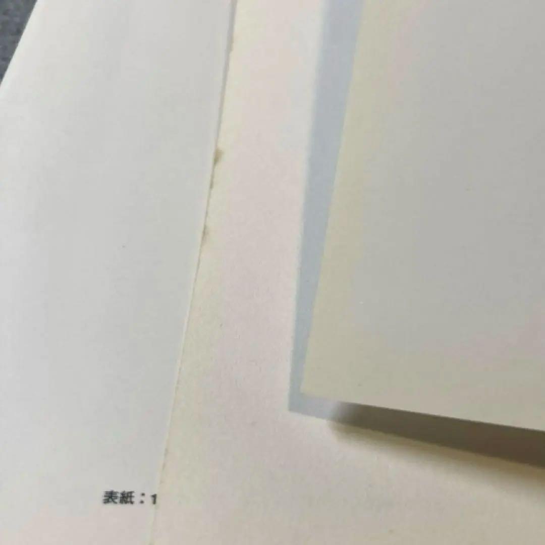 COMME des GARÇONS ギャルソン アートブック 広告