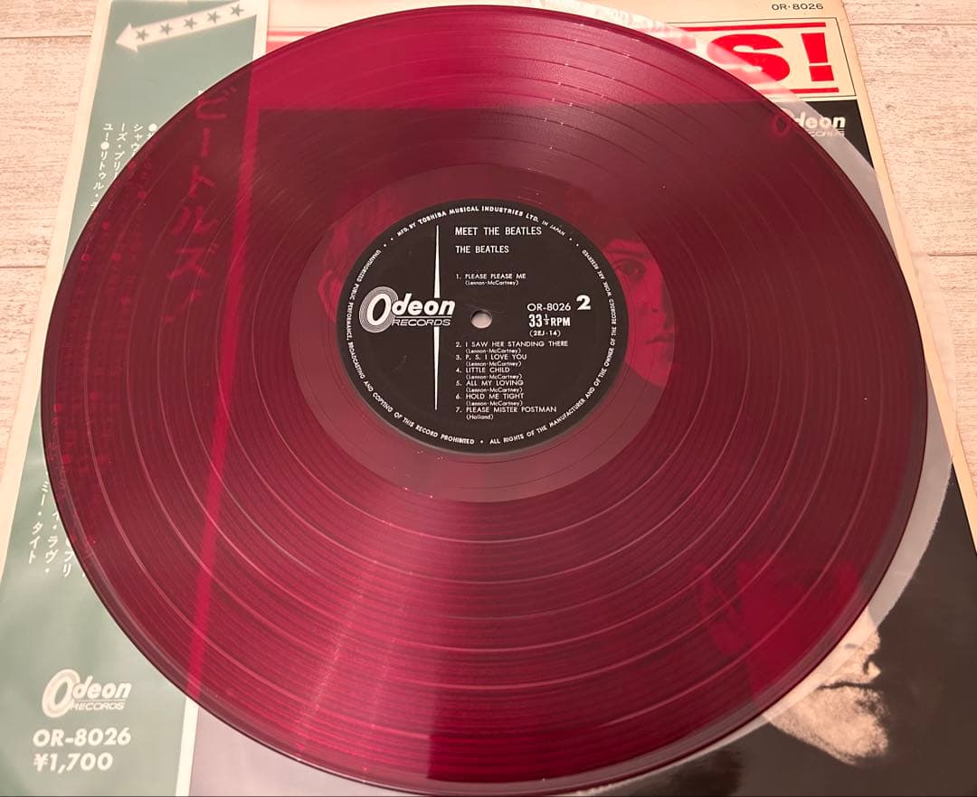 ビートルズ　レコード　赤盤　OR-8026