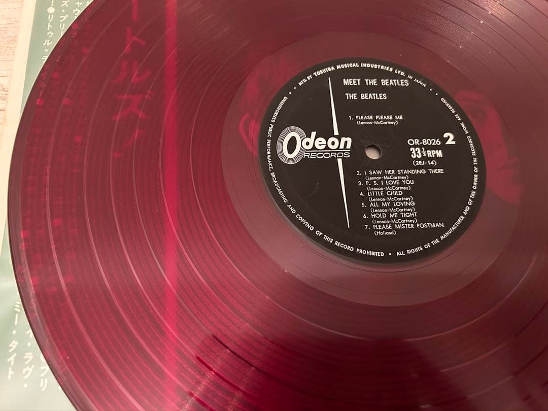 ビートルズ　レコード　赤盤　OR-8026