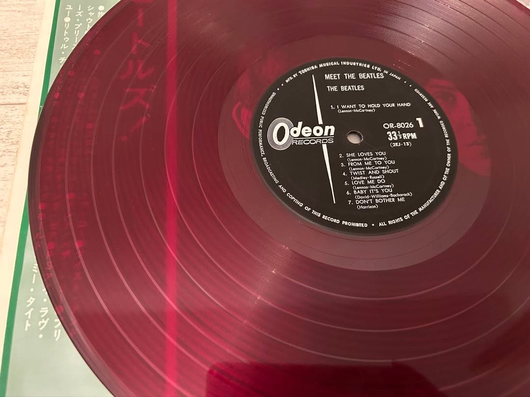 ビートルズ　レコード　赤盤　OR-8026