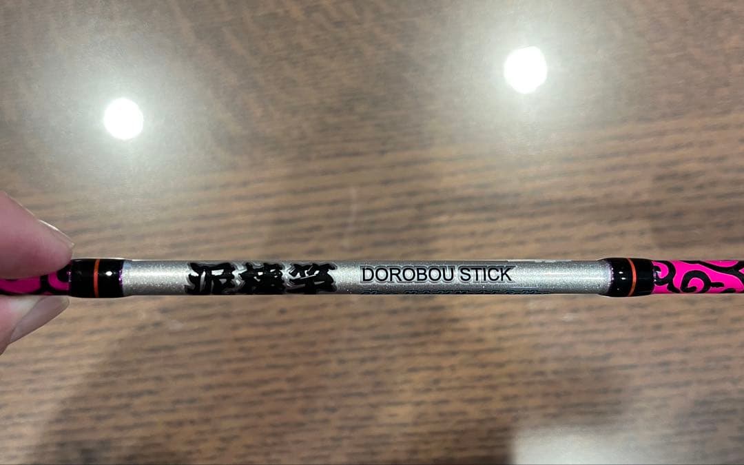 ジークラック 泥棒スティック スパイダー DORO-S603L 唐草ピンク　美品