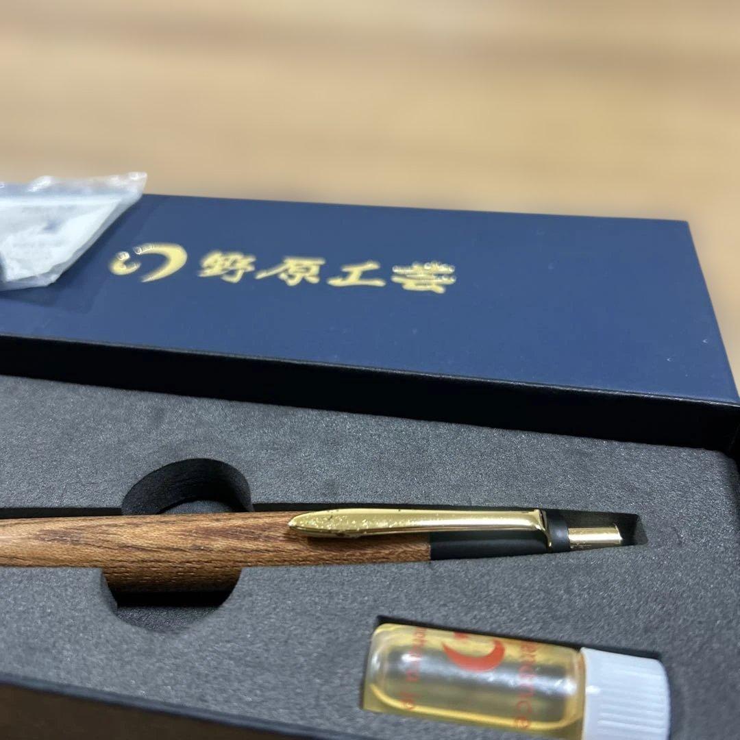 野原工芸 欅シャープペンシル